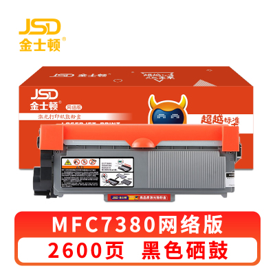 金士顿 硒鼓MFC7380 支