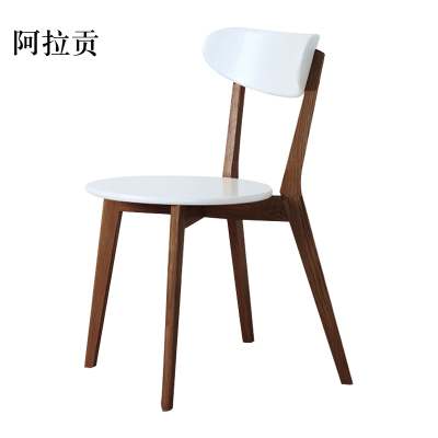 阿拉贡办公椅简约现代休闲书桌椅餐桌凳子橡木靠背椅胡桃色骨架白色圆形座面
