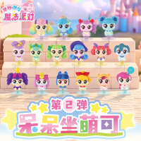 新款奇妙萌可盲袋魔法派对玩具盲盒第2弹爱心公仔女孩呆呆坐盲袋