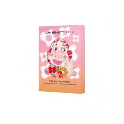 FAN BEAUTY DIARY虾青素双抗早安面膜提亮
