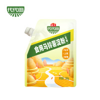 海天马铃薯淀粉200g生粉嫩肉粉蛋糕面包厨房烘焙食用勾芡[SF]