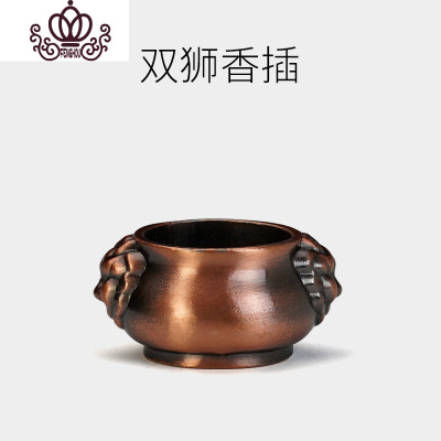 封后纯铜葫芦线香托檀香炉插香器盘香香架香座九孔香插香薰炉双狮香插香薰灯炉/器具