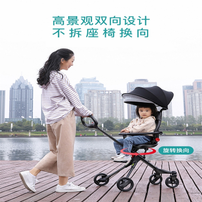 溜娃婴儿手推车古达可坐躺超轻便折叠遛娃儿童宝宝简易bb双向