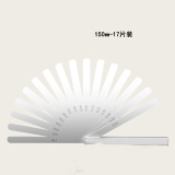 铁迅实验片塞尺FF128 套 17片装