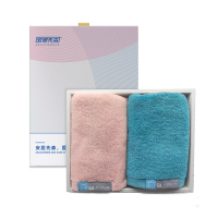 安居先森5A抗菌纯棉毛巾2条装礼盒米白