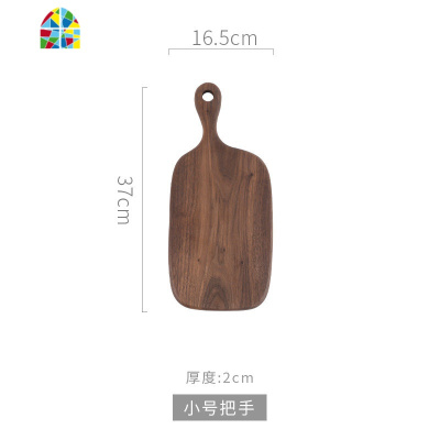 日式黑胡桃木菜板 家用实木砧板整木菜板切菜板美食面包托盘 FENGHOU 小号-斜边把手