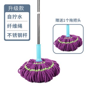 自拧水旋转拖把吸水懒人家用一拖拖布地拖免手洗挤水老式墩布净