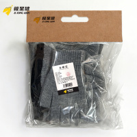 极星健 手套 套装 M8 套