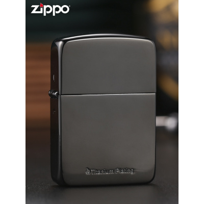 正版ZIPPO打火机雅痞镀钛黑色复刻1941商务芝宝防风定制zpo男