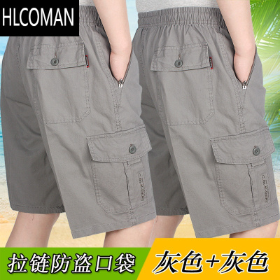 HLCOMAN夏季中年男士短裤爸爸装宽松大码中老年人休闲五分裤外穿裤衩