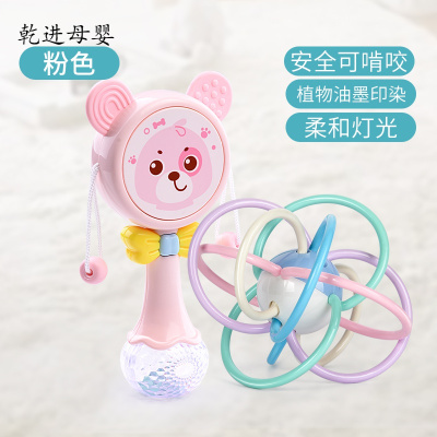 新品直营-婴儿玩具音乐拨浪鼓可啃咬儿童初生宝宝0-1岁波浪鼓手摇鼓棒2拨浪鼓粉-+曼哈顿球