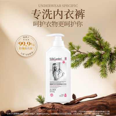 SukGarden蔬果园雪绒松除菌内衣洗衣液(线下版)500g
