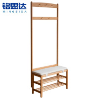 铭思达衣帽架