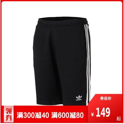 adidas阿迪达斯三叶草男子运动短裤18款透气舒适休闲运动服CW2980