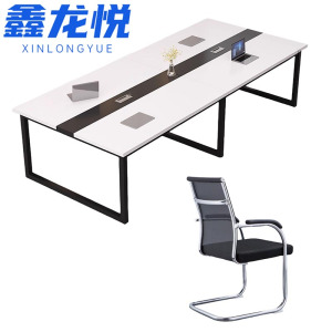 鑫龙悦 会议桌椅 一桌十椅 套