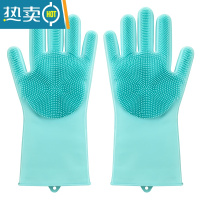 敬平洗碗手套女厨房家务洗衣服刷碗器防水耐用洗碗手套加绒加厚保暖 绿色(加绒加厚款)(送2个挂钩) L