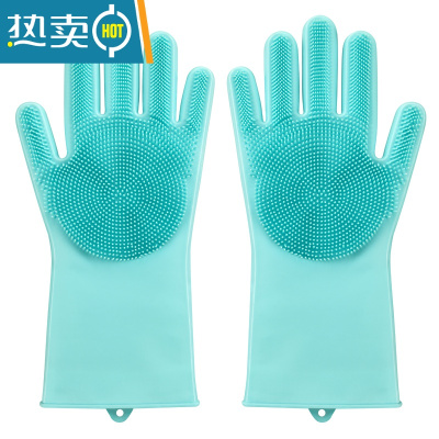 敬平洗碗手套女厨房家务洗衣服刷碗器防水耐用洗碗手套加绒加厚保暖 绿色(加绒加厚款)(送2个挂钩) L