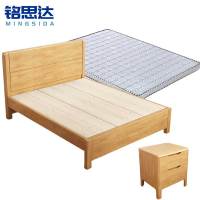 铭思达实木床含床垫床头柜套