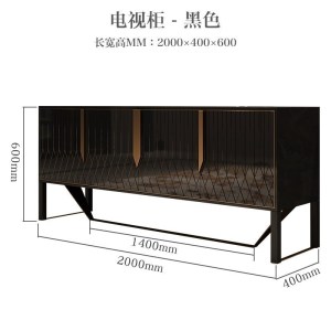 森美人电视柜轻奢客厅地柜美式电视柜茶几组合别墅实木电视柜组合