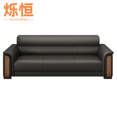 烁恒办公沙发198cm张