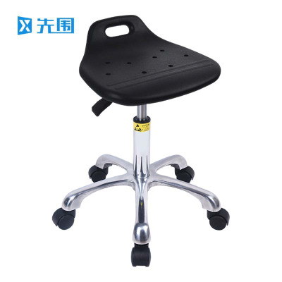 先围 防静电椅 铝合金轮子升降47-67cm 个