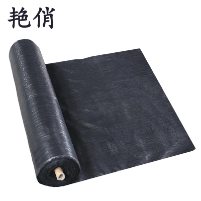 艳俏 除草布 加厚70g 平方米