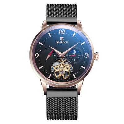 邦顿（Bestdon）手表男士自动机械表防水双面镂空大表盘时尚潮夜光休闲男表7132