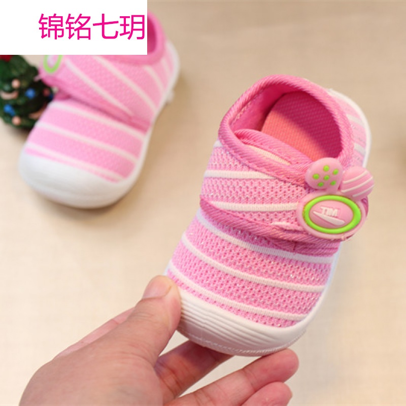 锦铭七玥女宝宝学步鞋1-岁春秋单鞋男宝宝布鞋叫叫鞋婴儿鞋