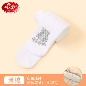 浪莎女童打底裤秋冬季加绒加厚外穿2022新款白色春秋款儿童连裤袜