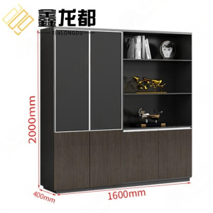 鑫龙都 书柜展示柜