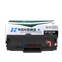 华铭适用惠普136w硒鼓m136a 108w w1110a 110a 108a 138p易加粉 HPW110A墨盒