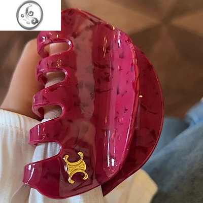 JiMi乌梅子酱◆法式复古鲨鱼夹梅子色醋酸发夹女后脑勺抓夹简约百搭