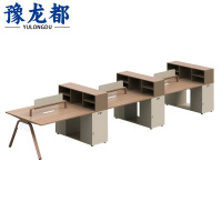 豫龙都职员桌含柜张