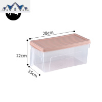 厨房冰箱保鲜收纳盒零食储物盒馄饨饺子盒鸡蛋盒密封盒子食品塑料 三维工匠