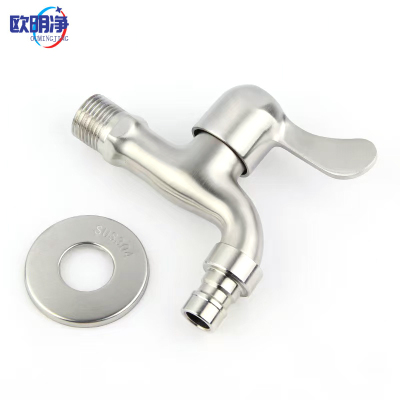 4分304不锈钢水龙头 拉丝款 个