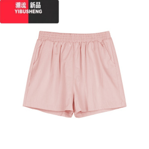 YIBUSHENG松紧腰黑色休闲裤直筒裤女季宽松显瘦中裤阔腿裤短裤小个子裤子