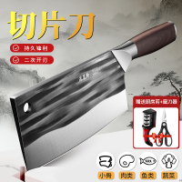 中式手工锻打斩切两用家用商用砍骨刀烧腊大排挡切片刀菜刀X7163