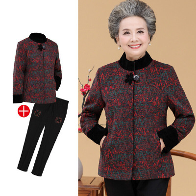 迪鲁奥(DILUAO)高端轻奢中老年人秋装外套妈妈女老人衣服奶奶春秋60岁70老太太服装8