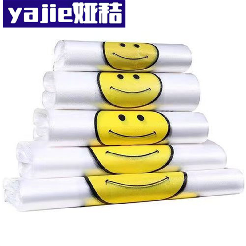 娅秸 塑料袋 35*55cm特加厚5.5丝 个