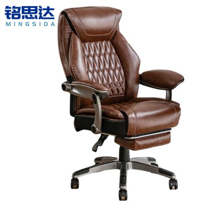 铭思达办公椅老板椅把