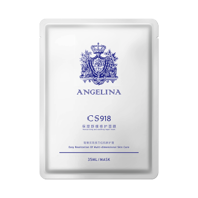 m18姐妹款安捷莉娜旗舰店cs918xs面膜女补水保湿舒缓打造水光肌 单片