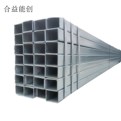 合益能创 镀锌矩形方管 20*20mm 千克