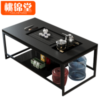桃锦堂 功夫茶几