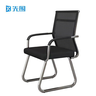 先围 办公椅 49*52*88cm-乳胶垫1 把