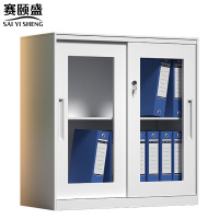 赛颐盛玻璃矮柜移门900*400*925mm台