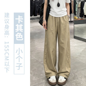 美式速干工装裤女2026新款运动轻薄夏季小个子宽松冰丝休闲阔腿裤