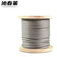 沁春莱钢丝绳10mm/米