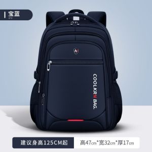 新款书包小学生休闲背包透气1-3-6年级男生大容量双肩包