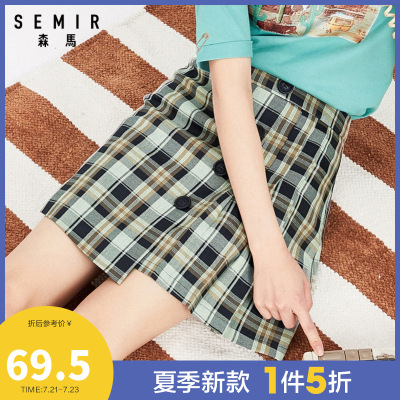 1件5折价：78-Semir森马2020秋季新款JK学院风格纹高腰短款a字百褶半身裙女