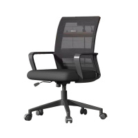 阿拉贡电脑椅家用办公椅舒适久坐网椅会议室椅职员椅弓形椅工学椅学习椅[升级滑轮款]黑框黑网(宽厚腰拖)